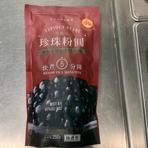 Instant Boba - at home bubble tea